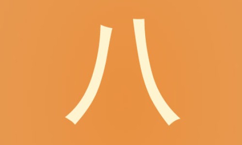 咽炎片哺乳期可以吃吗网-分享咽炎片哺乳期可以吃吗有影响吗，咽炎含片哺乳期可以吃吗知识库